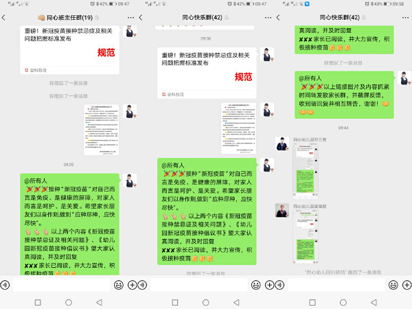  佛罗伦萨官宣换帅，前冠军教头紧急救火  